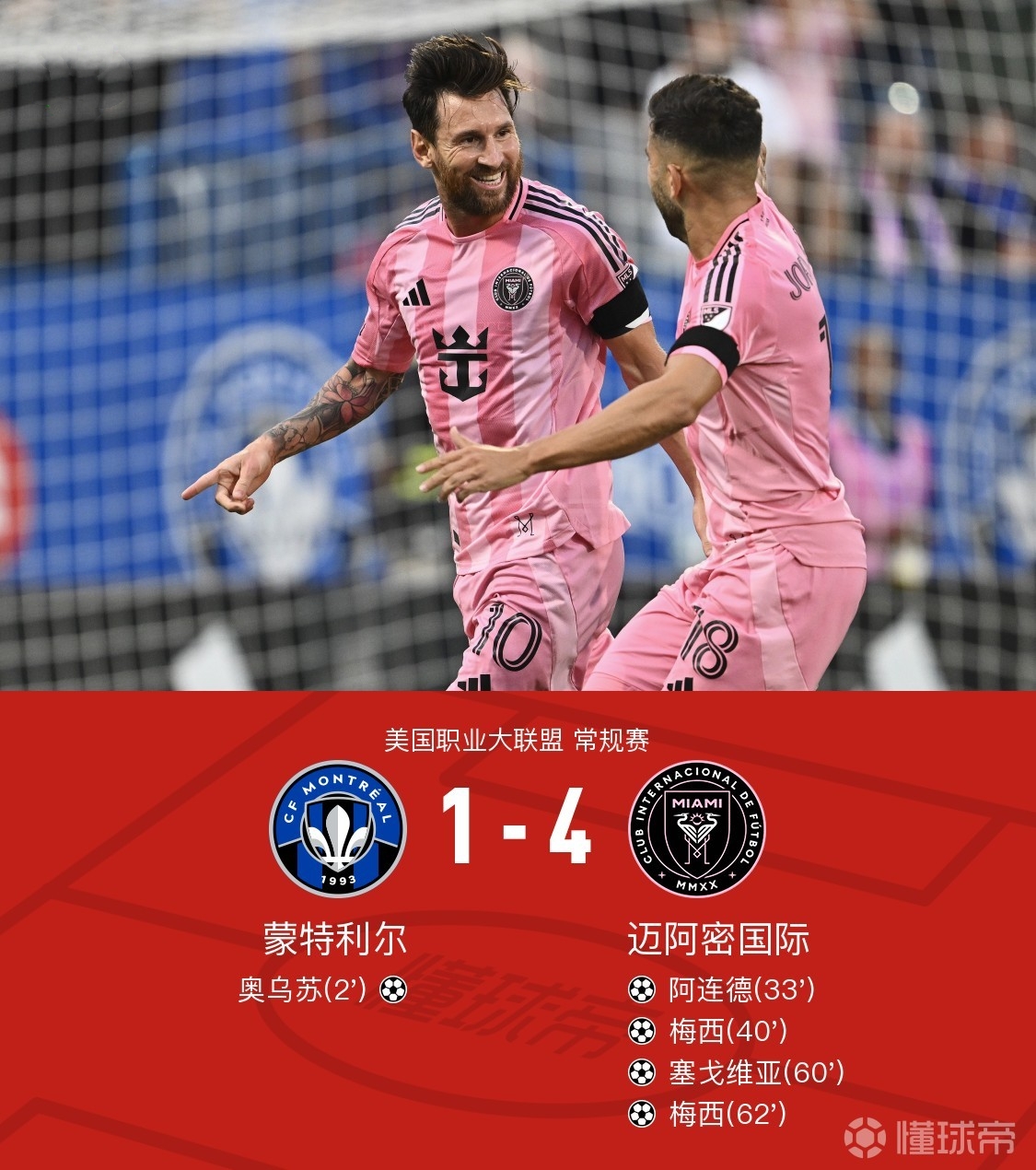 爱游戏官网-包含赛地聚焦——葡超窗口期热度飙升，马赛强势反弹，更衣室稳定，年轻球员得到机会的词条