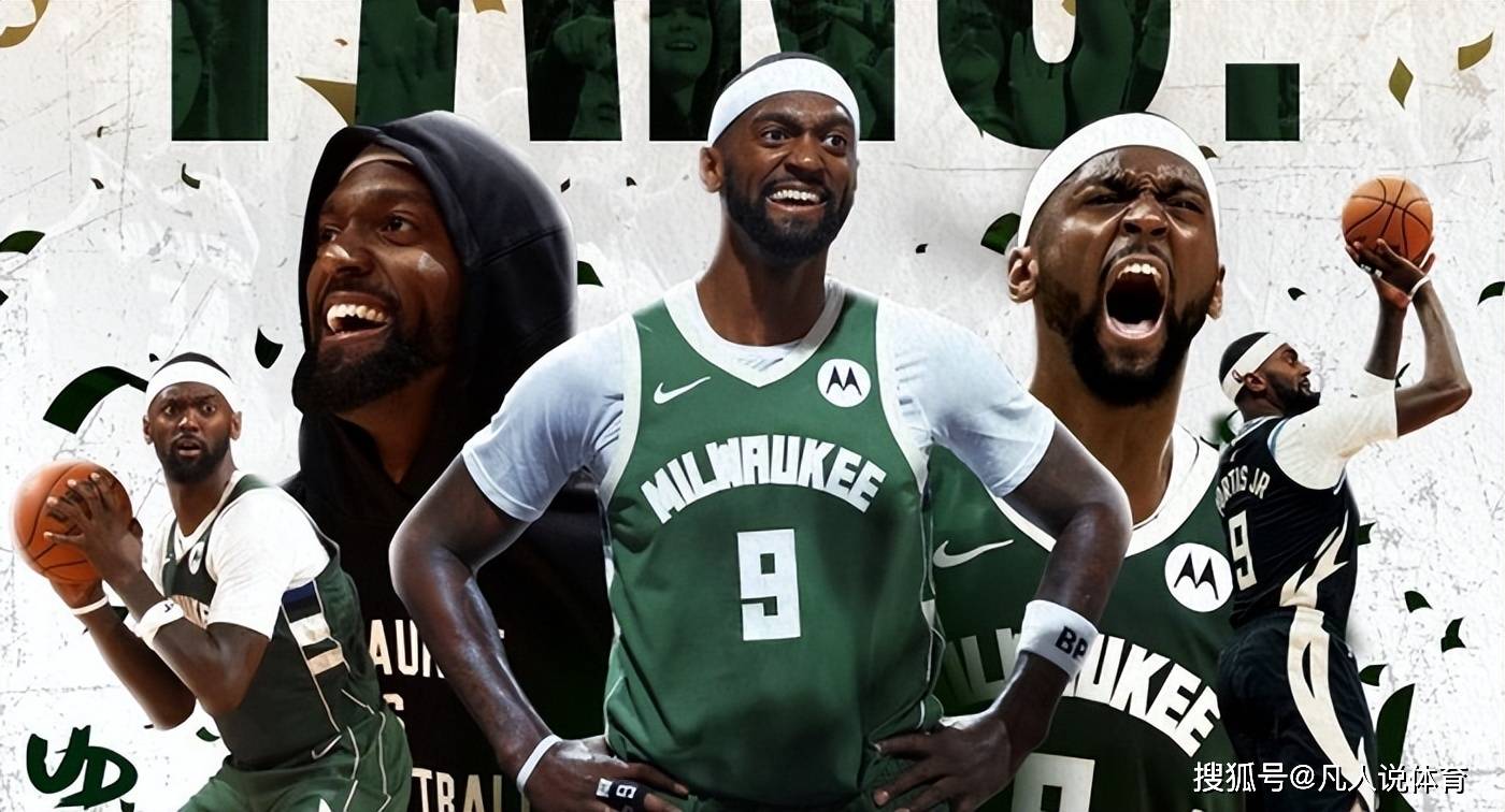 爱游戏官网-足总杯赛后再迎强敌，密尔沃基雄鹿内部沟通，主帅态度：引发热议，球队文化再被提及的简单介绍